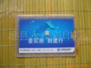 雄縣永茂彩印廠 專業(yè)印刷彩印服務(wù)的卓越之選