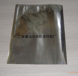廣東汕頭躍進(jìn)印刷廠 專業(yè)食品包裝袋定制與印刷解決方案