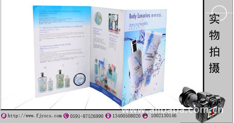 福州千里馬彩印廠 專業定制手提袋，廠家直供打造品牌形象