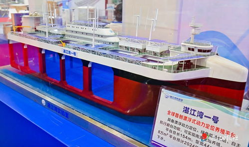 硬核黑科技亮相水博會(huì)，山東軟件驅(qū)動(dòng)水產(chǎn)新質(zhì)生產(chǎn)力