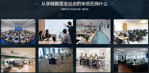 山東專業(yè)IT培訓(xùn)學(xué)校排行與軟件開(kāi)發(fā)培訓(xùn)指南